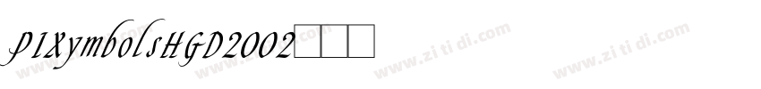 PIXymbolsHGD2002字体转换