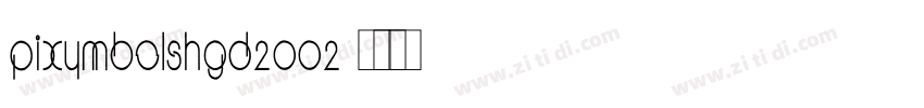PIXymbolsHGD2002字体转换