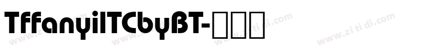 TffanyilTCbyBT字体转换