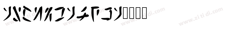 AEnigmaScra字体转换