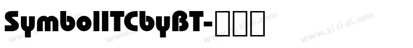 SymbolITCbyBT字体转换 SymbolITCbyBT字体转换