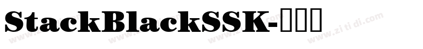StackBlackSSK字体转换