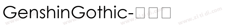GenshinGothic字体转换