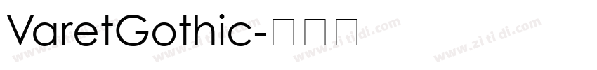 VaretGothic字体转换