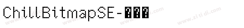ChillBitmapSE字体转换