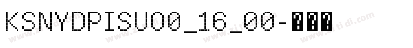 KSNYDPISUO0_16_00字体转换