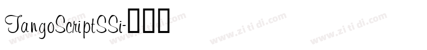 TangoScriptSSi字体转换