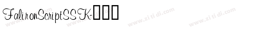 FalironScriptSSK字体转换
