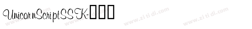 UnicornScriptSSK字体转换