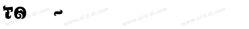 TA優美筆字体转换