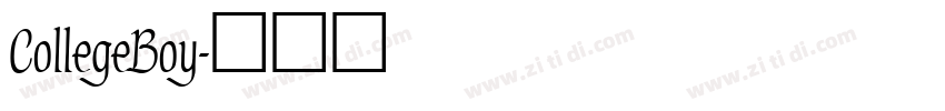 CollegeBoy字体转换