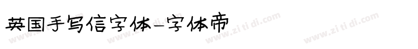 英国手写信字体字体转换