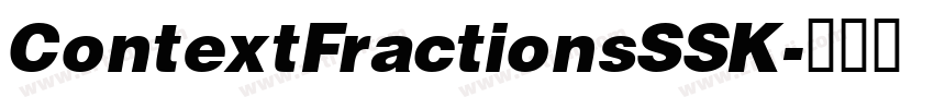 ContextFractionsSSK字体转换