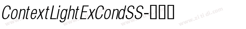 ContextLightExCondSS字体转换