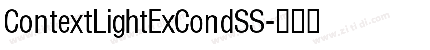 ContextLightExCondSS字体转换