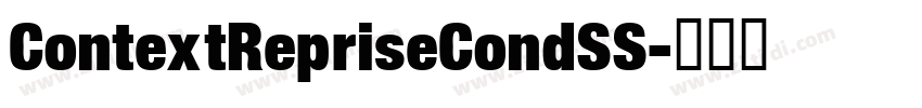 ContextRepriseCondSS字体转换