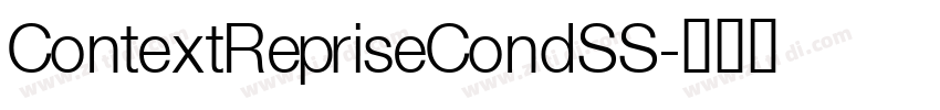 ContextRepriseCondSS字体转换