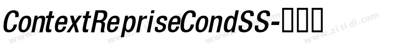 ContextRepriseCondSS字体转换