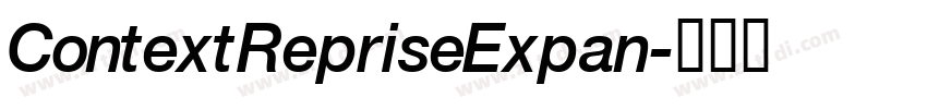 ContextRepriseExpan字体转换