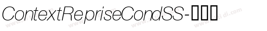 ContextRepriseCondSS字体转换