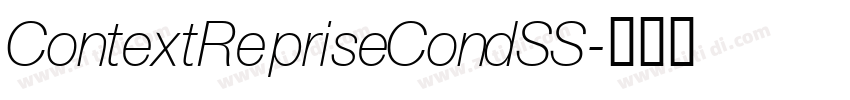 ContextRepriseCondSS字体转换
