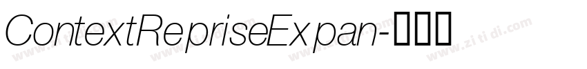 ContextRepriseExpan字体转换