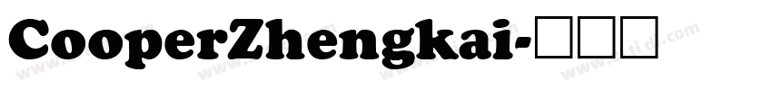 CooperZhengkai字体转换