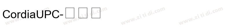 CordiaUPC字体转换