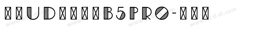 文鼎UD晶熙黑體B5Pro字体转换
