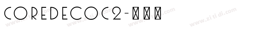 CoreDecoC2字体转换