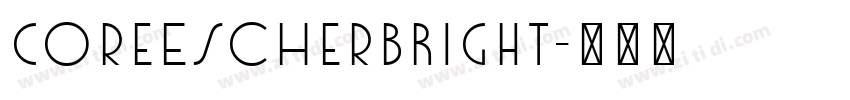 CoreEscherBRIGHT字体转换