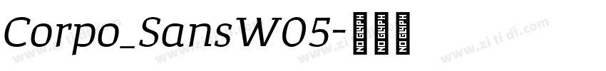 Corpo_SansW05字体转换