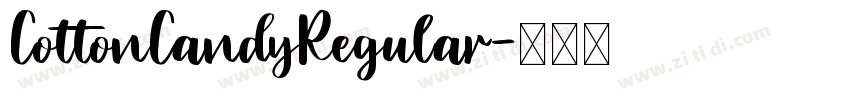 CottonCandyRegular字体转换 CottonCandyRegular字体转换
