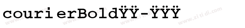 courierBold字体字体转换