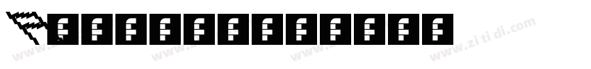Aggressif字体转换
