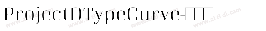 ProjectDTypeCurve字体转换