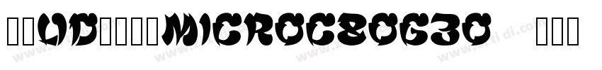 文鼎UD晶熙黑体MicroC80G30_字体转换