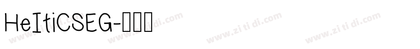 HeItiCSEG字体转换