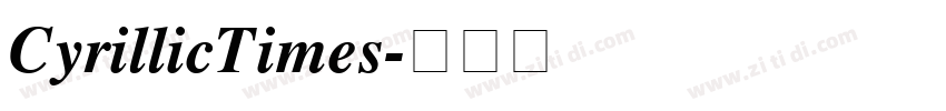 CyrillicTimes字体转换