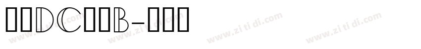 文鼎DC清圓B字体转换