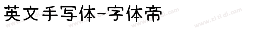 英文手写体字体转换