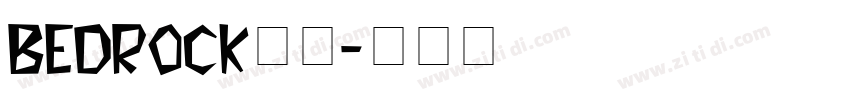 bedrock字体字体转换