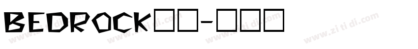 bedrock字体字体转换