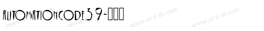 automationcode39字体转换