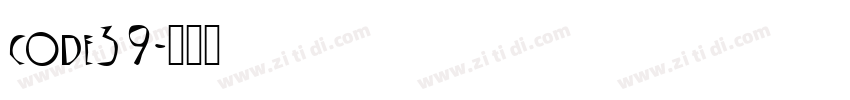 code39字体转换