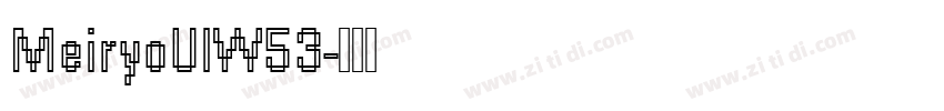 MeiryoUIW53字体转换
