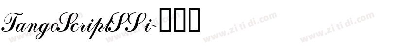 TangoScriptSSi字体转换