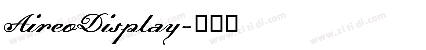 AireoDisplay字体转换