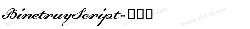 BinetruyScript字体转换
