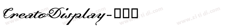 CreatoDisplay字体转换